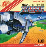 Xevious (NEC PC Engine HuCard)